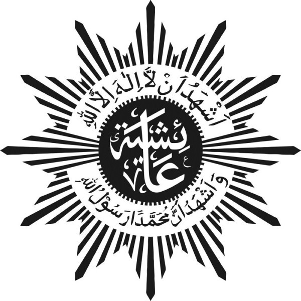 Logo 18